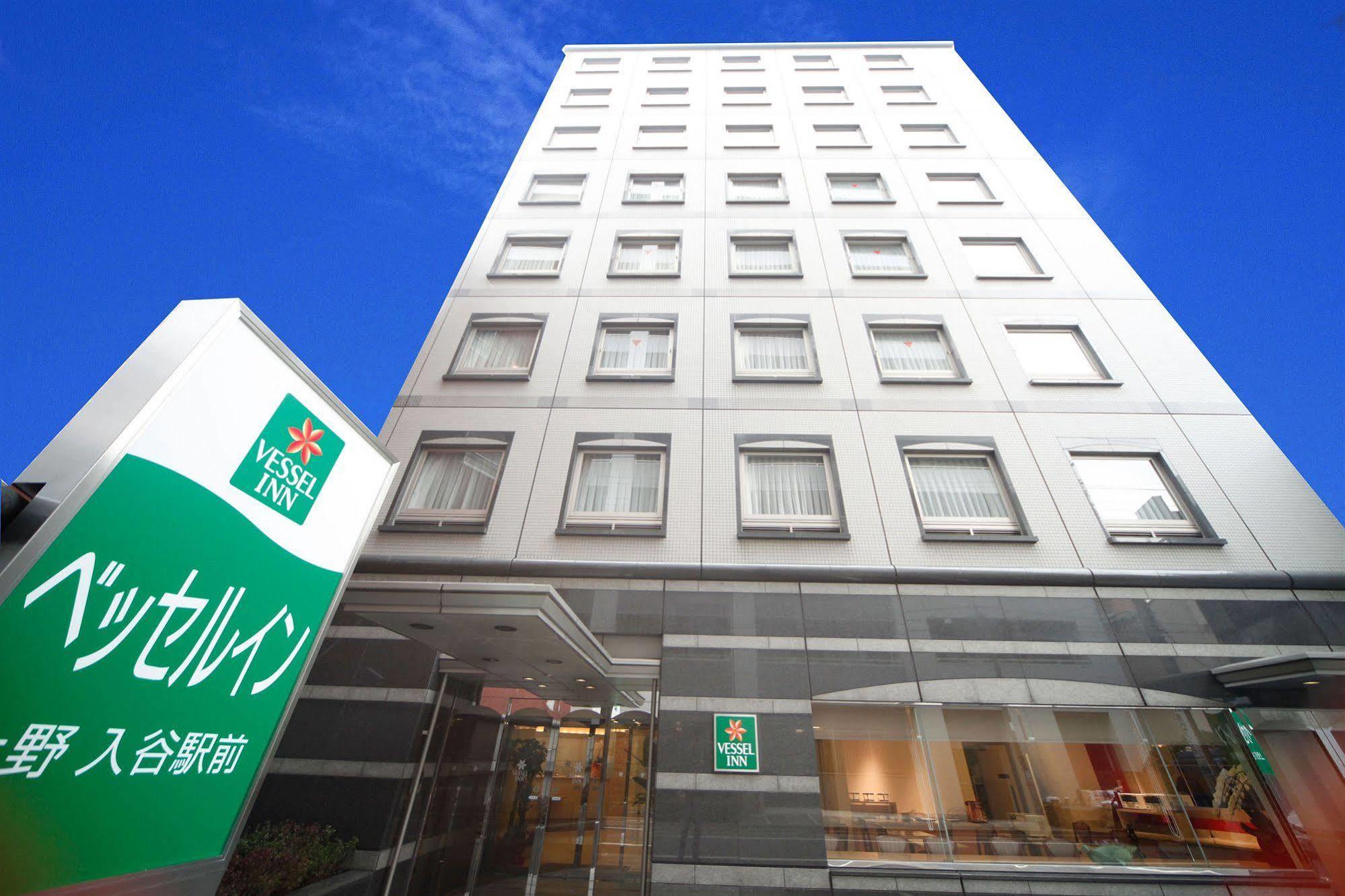 Vessel Inn Ueno Iriya Station Tokyo Exterior photo