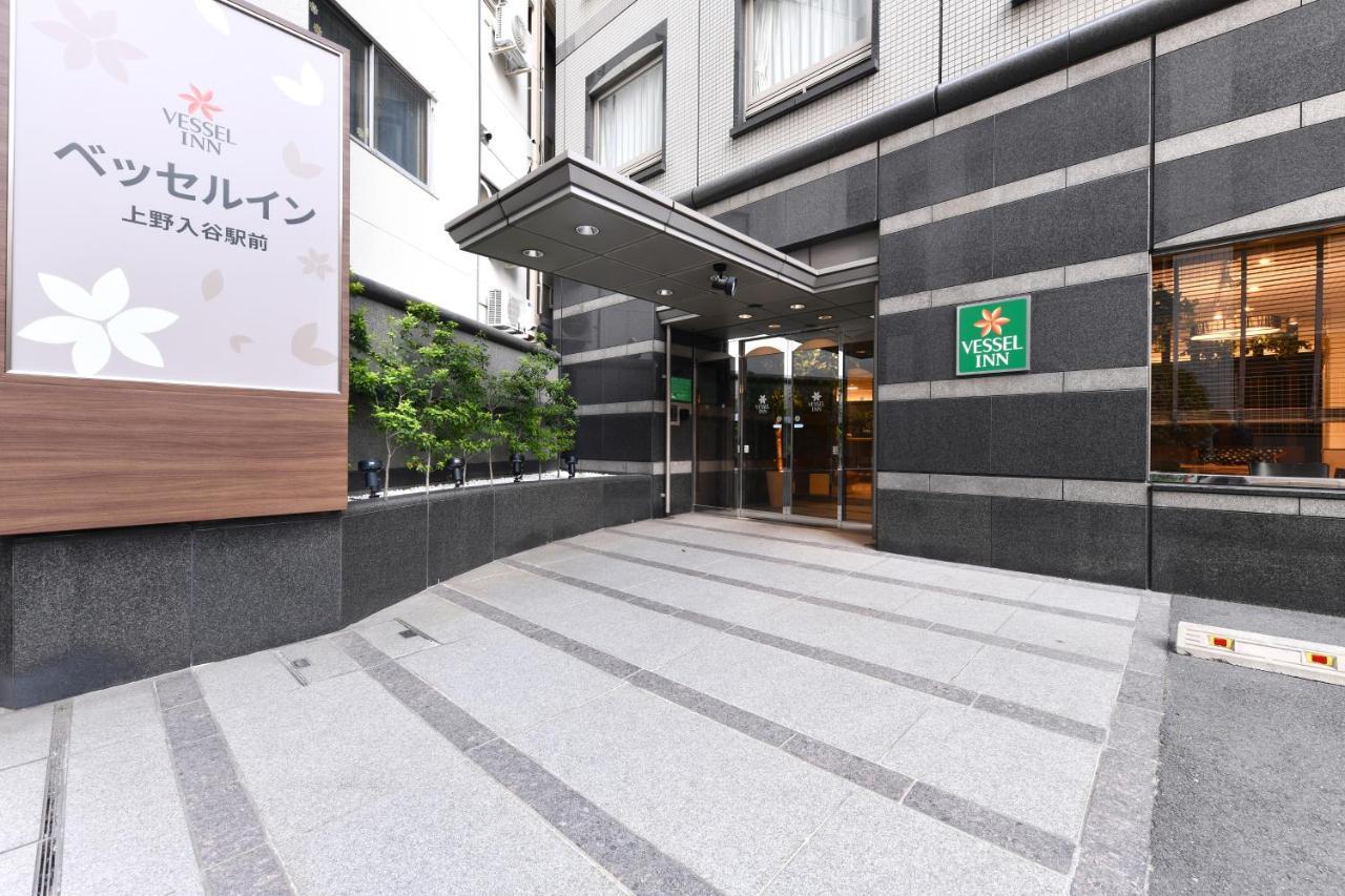 Vessel Inn Ueno Iriya Station Tokyo Exterior photo