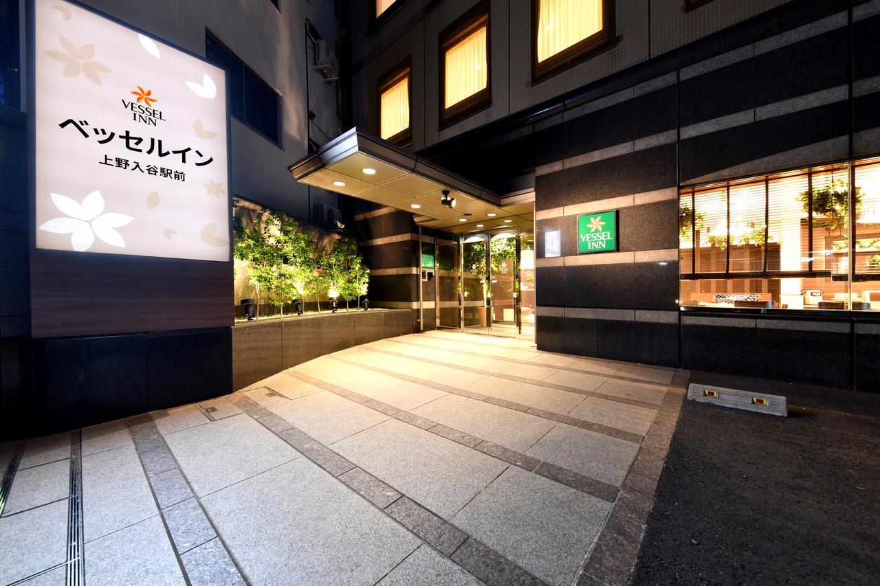 Vessel Inn Ueno Iriya Station Tokyo Exterior photo
